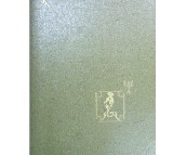 ̫ˇ���� 9411 0.53��10M 