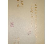 ���l���� PVC C93052 0.53��10.05M 