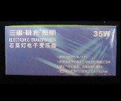 ���ۡ��O�����׃���� ʯӢ�����׃����PAK-SE35 35W 