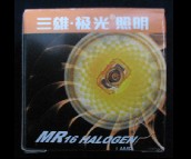 ���ۡ��O���u�u�����ן���� ʯӢ����GZ4 12V-MR11 20W 