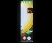 ���ۡ��O�⹝�ܟ���Դ 3U/ů��ɫ 13W 