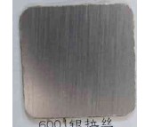 �����_ ����� 6001�y���z 2440mm��1220mm����0.8mm 