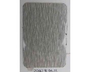 �����_ ����� 2043�����z 2440mm��1220mm����0.8mm 