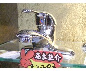 �����������^ ���^�p ��� 