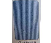 �����_ ����� 2081�\�m���l�y 2440mm��1220mm����0.8mm 