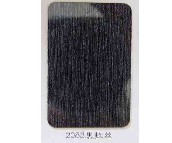 �����_ ����� 2083�����z 2440mm��1220mm����0.8mm 