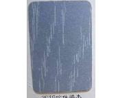 �����_ ����� 3016������ľ 2440mm��1220mm����0.8mm 