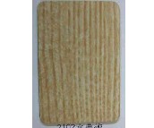 �����_ ����� 2102ˮ���� 2440mm��1220mm����0.8mm 