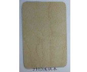 �����_ ����� 2103�\��ľ 2440mm��1220mm����0.8mm 