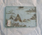 ���ƊA�z�A�Ӳ��� YH-10 5+5mm 