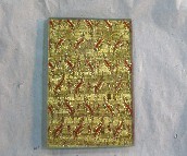 ���ƊA�z�A�Ӳ��� BY-07 5+5mm 