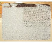 ���׾Ӵ����Q����غ� S4709-52 ӆ�� 