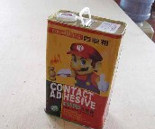 �٘I���f���z �h���f���z710NB/ 3L 