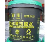 ������zˮ �h��108�����zˮ 10.5kg 