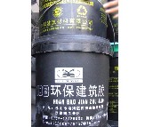 Ψ�������zˮ 108�h�������z 10.5kg 