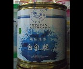 ���R�����z LM-D�Gɫ���B�����z 18L 