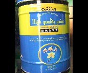 ���������I����� ���������� 18L 