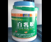 ��������z ���B�����Ͱ����z 2kg 