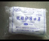 �������� ������15 14cm��19cm��12�� 