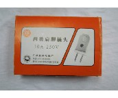 ���d���^ �����ɘO���_���^ 10A 250V~ 