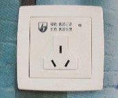 ABB��늲������ ���ϵ��2 ���O 