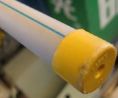 ��PP-R��  DN20mm 