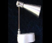 ����ʯӢ��� Ӳ�UA005740 20-50W 