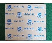 �����X�۰��컨 ��ĤCW-004 300mm��300mm����0.6mm 