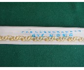 ��ˇƽ�� ʯ��YY-001 2440mm��120mm 