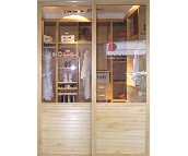 ���R�ʹ��¹���ñ�g �����AO ӆ�� 