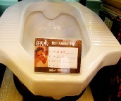 �����ض׎�   PC5802# δ֪ 