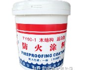 ̩������Ϳ�� ľ�Y�������ͷ���Ϳ������ 20kg TY-601һ����������