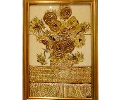 �W���b� BFJ023 600��900mm 