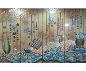 ���S��ˇ���� ����ˮ�и�-3 ӆ�� 