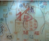 ���S��ˇ���� ����C��ϵ�� ӆ�� 