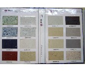 ����ʯ �����_��ʯ�� ӆ�� ����ʯӢʯ     