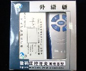 ɽ�攵�a�b���_�P �p���B�� 1500W 