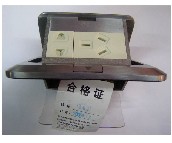 �d�I��늵ز��� JW-1F/5001T �����O 