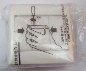 ��ٴ��E���_�P��� E2033L2/3A 3λ�ο� ��ɫ