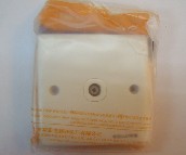 �����Ϣ������� HZ-EK23 ����1λ 