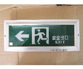 ���|������־�� YF318 1W 