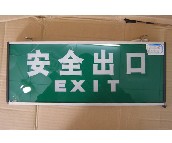 ���ۡ��O�⑪����־�� 7895649 1W 