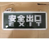 ����˹������־�� B01 3W 