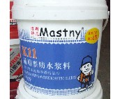 �~˹�����ˮͿ�� K11ͨ���ͷ�ˮ�{�� 9kg ͨ����