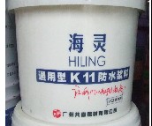 ���`��ˮͿ�� ͨ����K11��ˮ�{��(���ӄ��� 9kg ͨ����