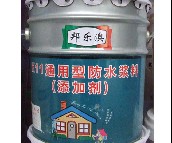 ��ķ�ˮͿ�� K11ͨ���ͷ�ˮ�{��(���ӄ��� 9kg ͨ����