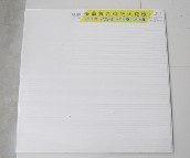 ��A���Ǻӹ����}���컨 03 600mm��600mm 