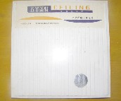 ���� �����}���컨 0-4 600mm��600mm 