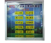 �V�X�[����_�� �X�Ͻ�JYG-01 ӆ�� 