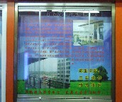 �V�X�[����_�� �X�Ͻ�JYG-03 ӆ�� 